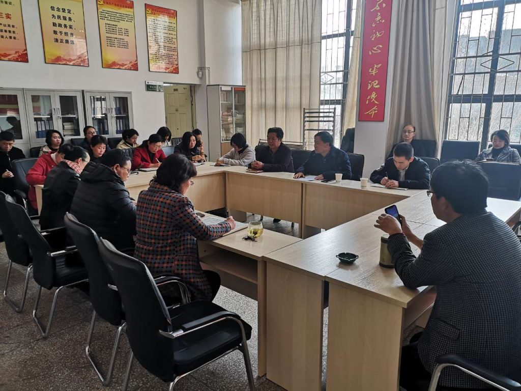 九游app(中国)官方网站