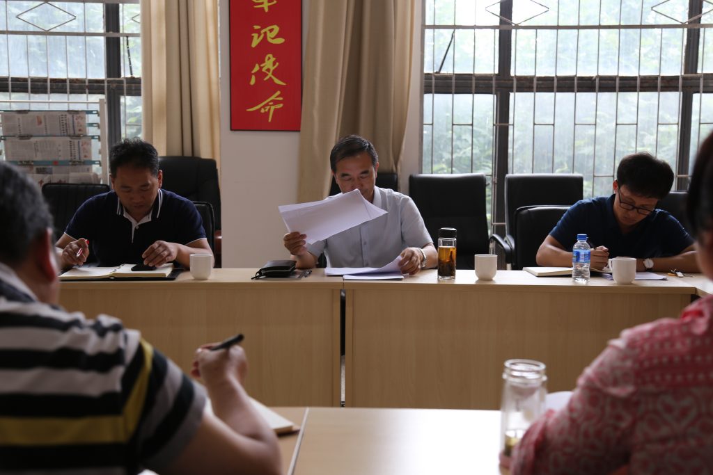 九游app(中国)官方网站