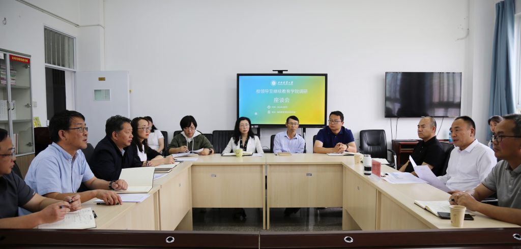 九游app(中国)官方网站