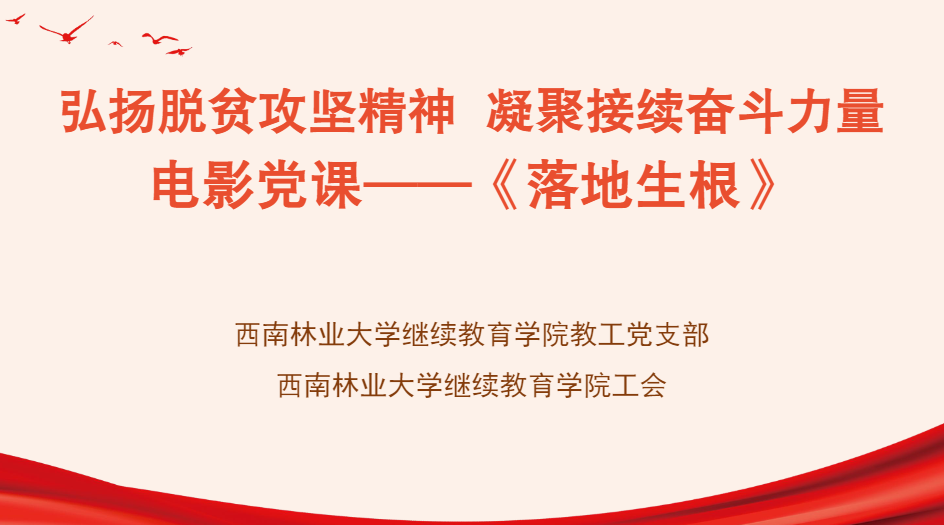 九游app(中国)官方网站