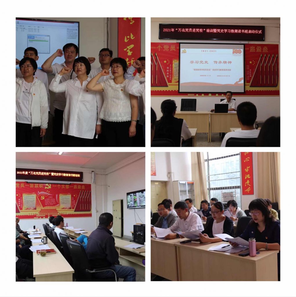 九游app(中国)官方网站