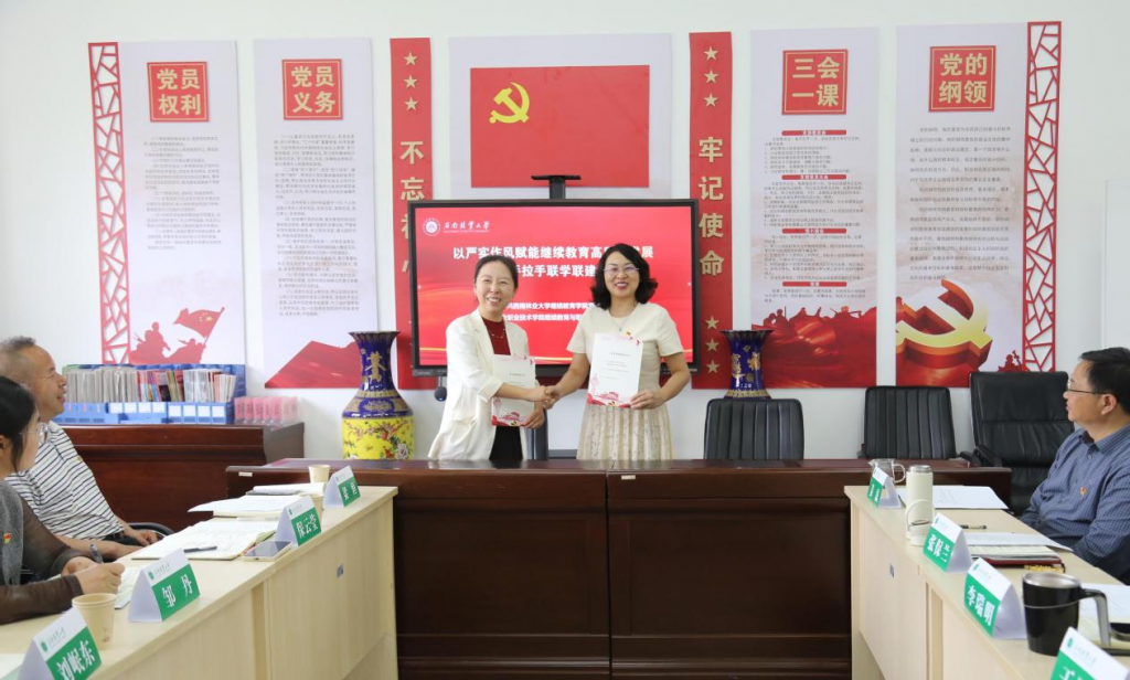 九游app(中国)官方网站