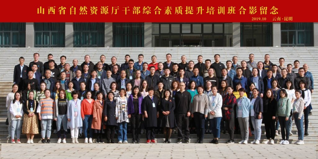 九游app(中国)官方网站