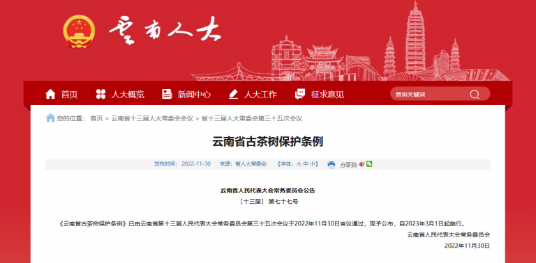 九游app(中国)官方网站