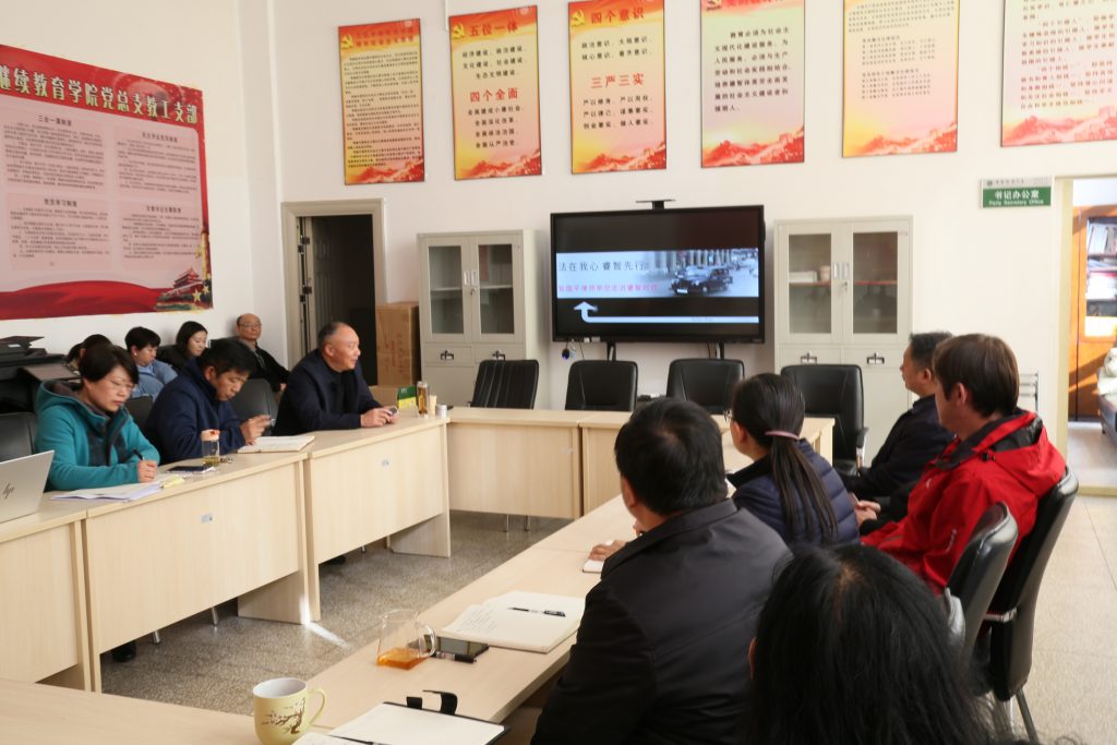 九游app(中国)官方网站