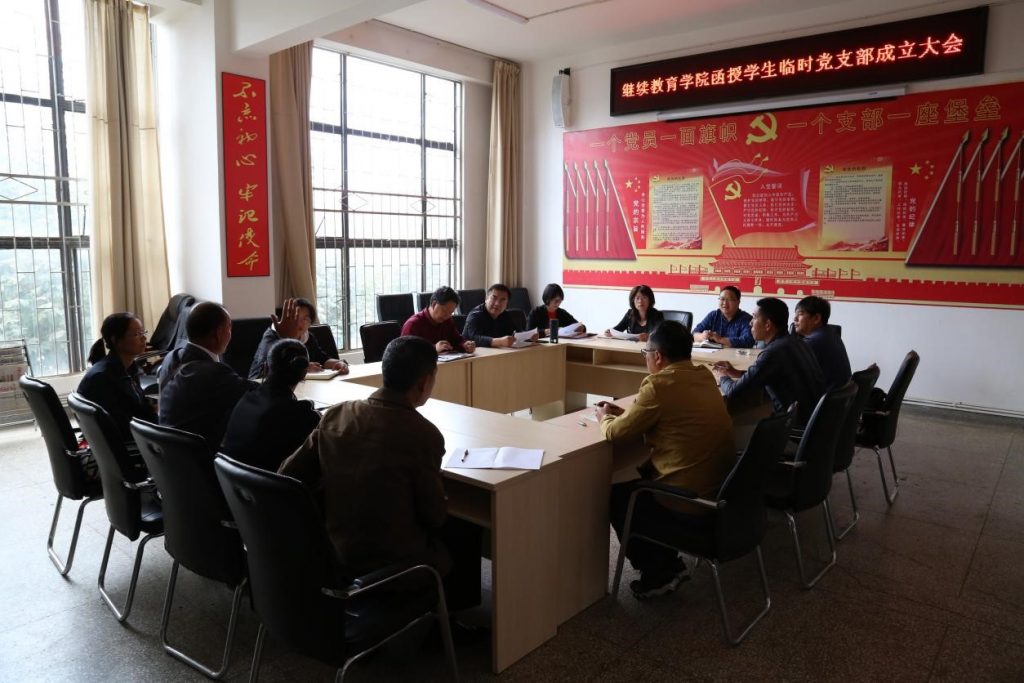 九游app(中国)官方网站