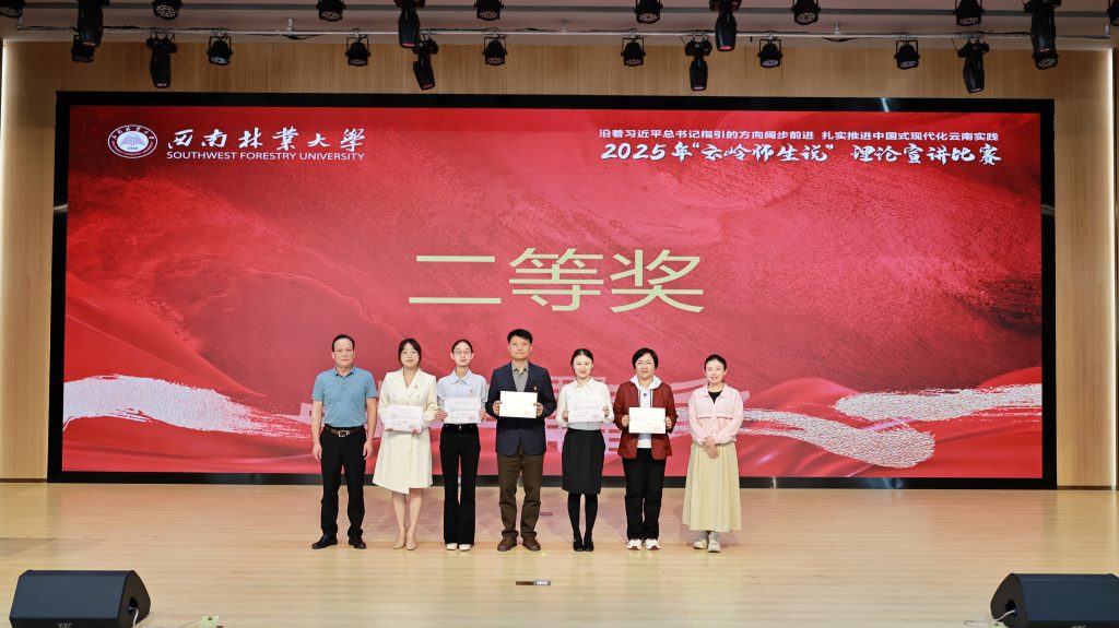 九游app(中国)官方网站