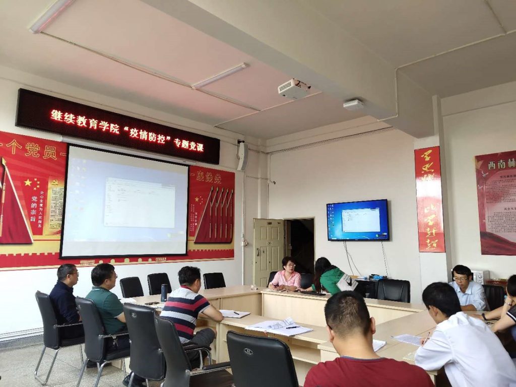 九游app(中国)官方网站