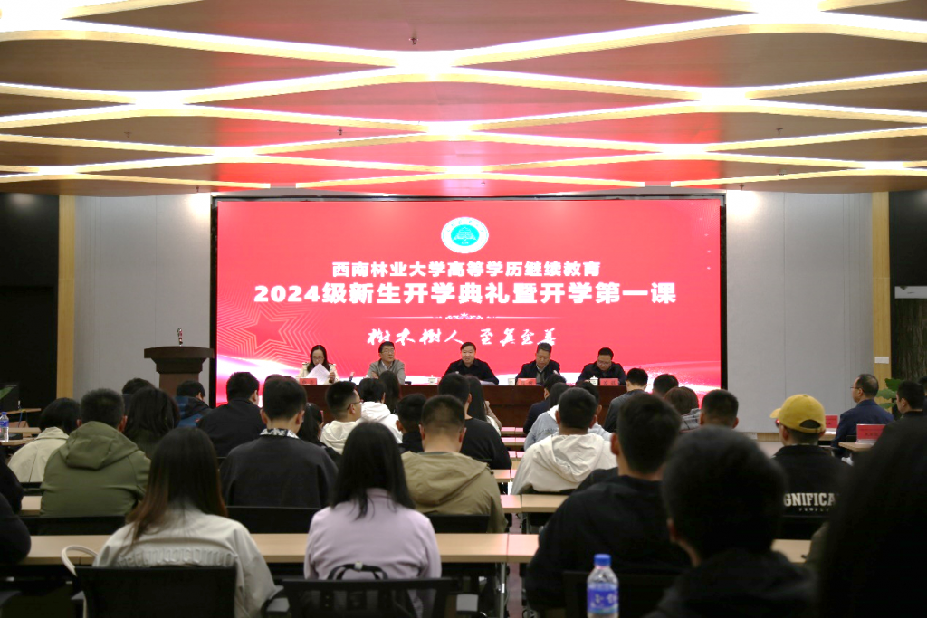 九游app(中国)官方网站