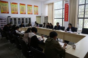 九游app(中国)官方网站