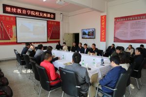 九游app(中国)官方网站