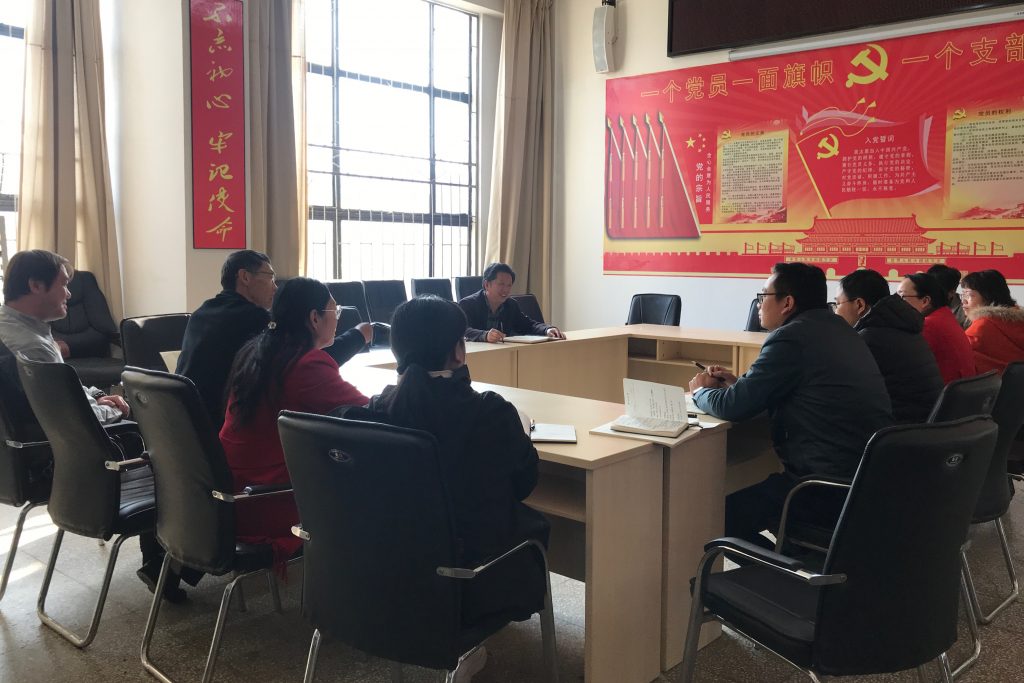 九游app(中国)官方网站