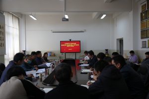 九游app(中国)官方网站
