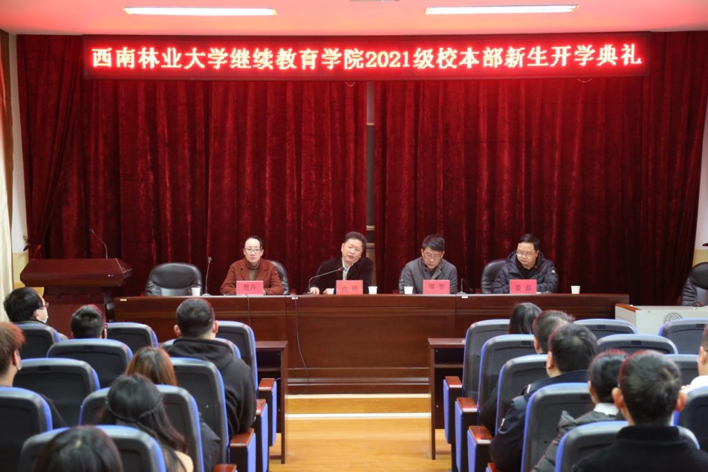 九游app(中国)官方网站