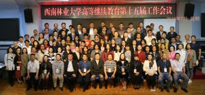 九游app(中国)官方网站