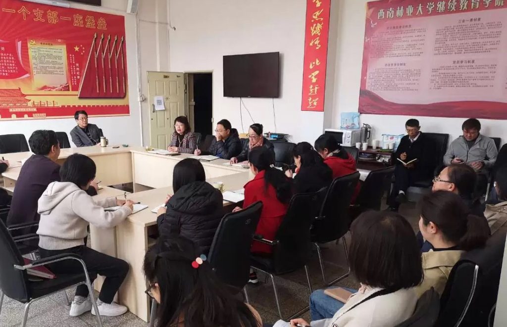 九游app(中国)官方网站