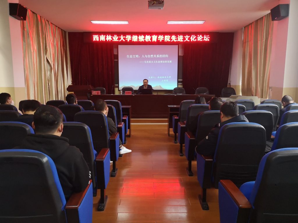九游app(中国)官方网站