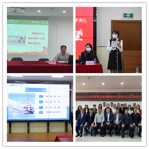 九游app(中国)官方网站
