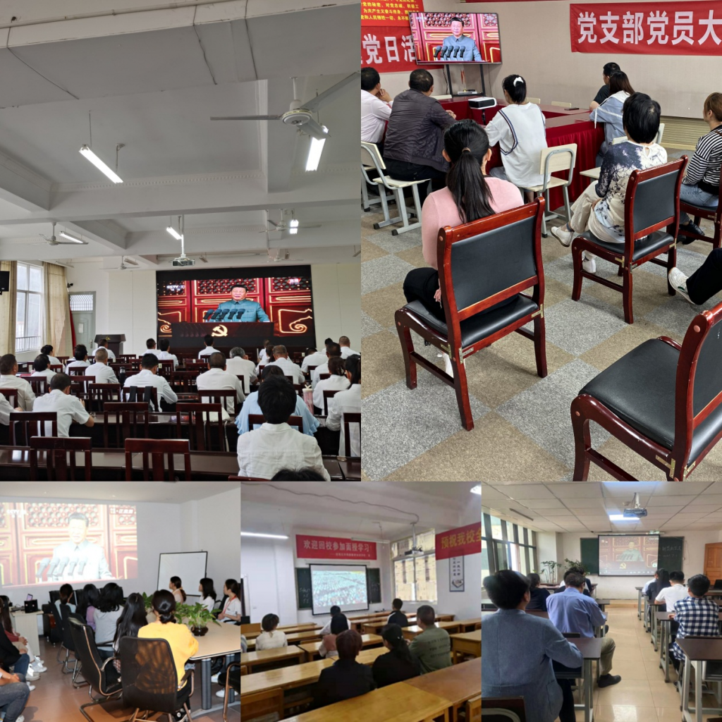 九游app(中国)官方网站
