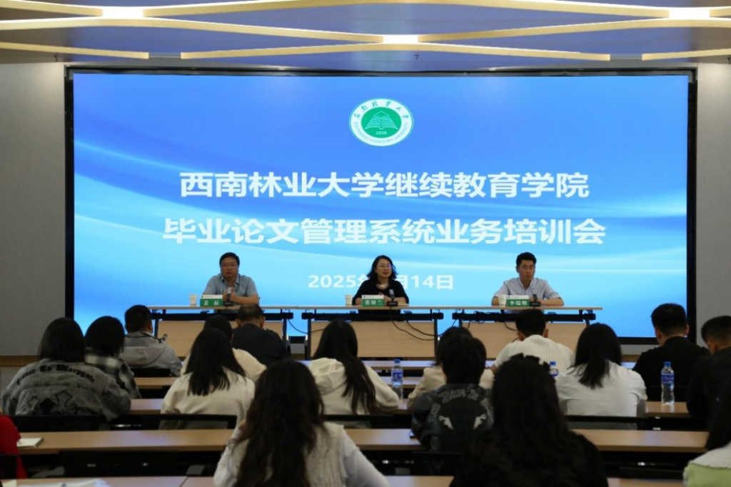 九游app(中国)官方网站