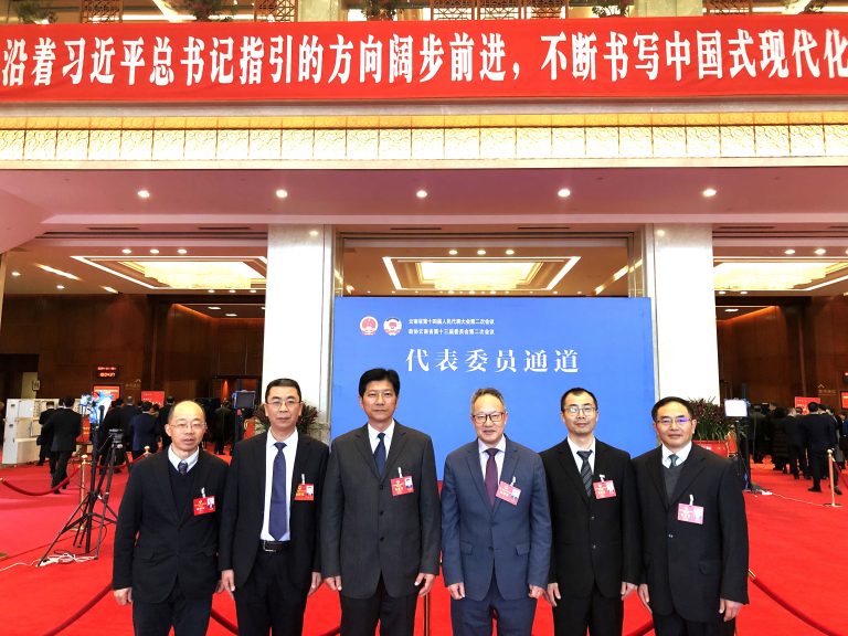 九游app(中国)官方网站
