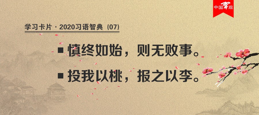 九游app(中国)官方网站