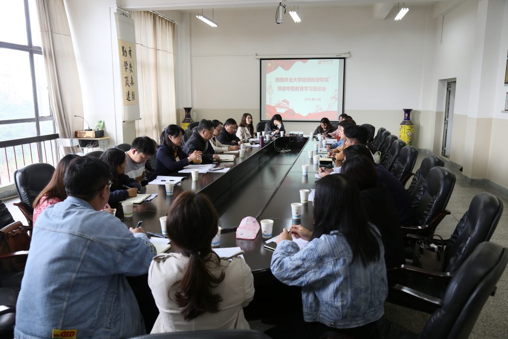 九游app(中国)官方网站
