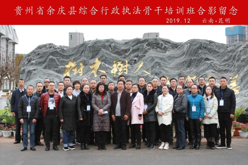 九游app(中国)官方网站