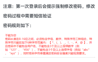 九游app(中国)官方网站
