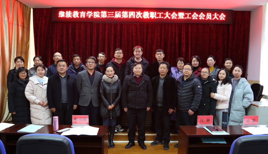 九游app(中国)官方网站
