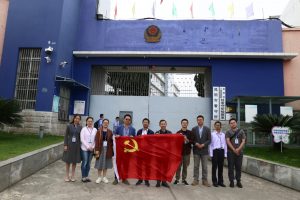 九游app(中国)官方网站