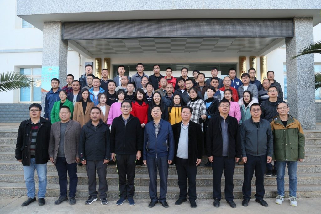 九游app(中国)官方网站