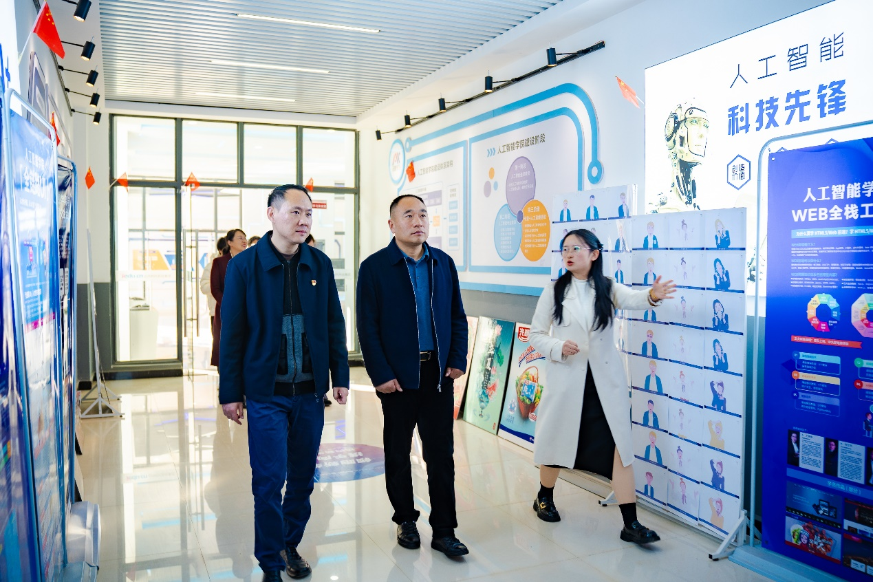 九游app(中国)官方网站