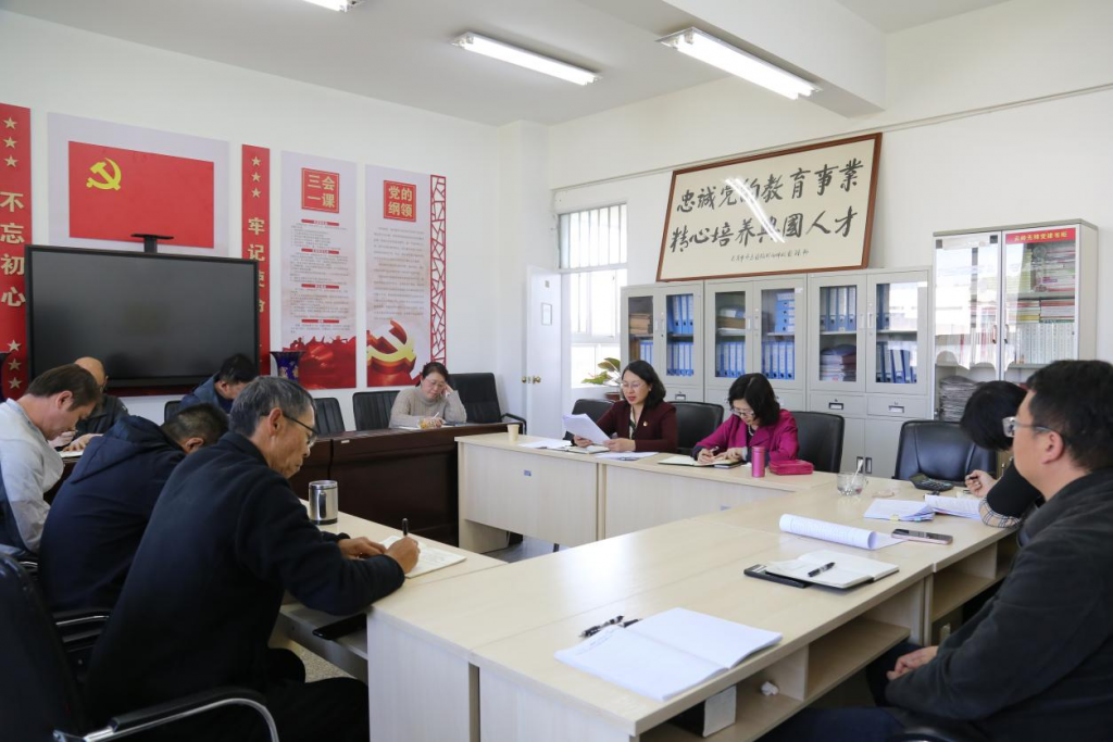 九游app(中国)官方网站