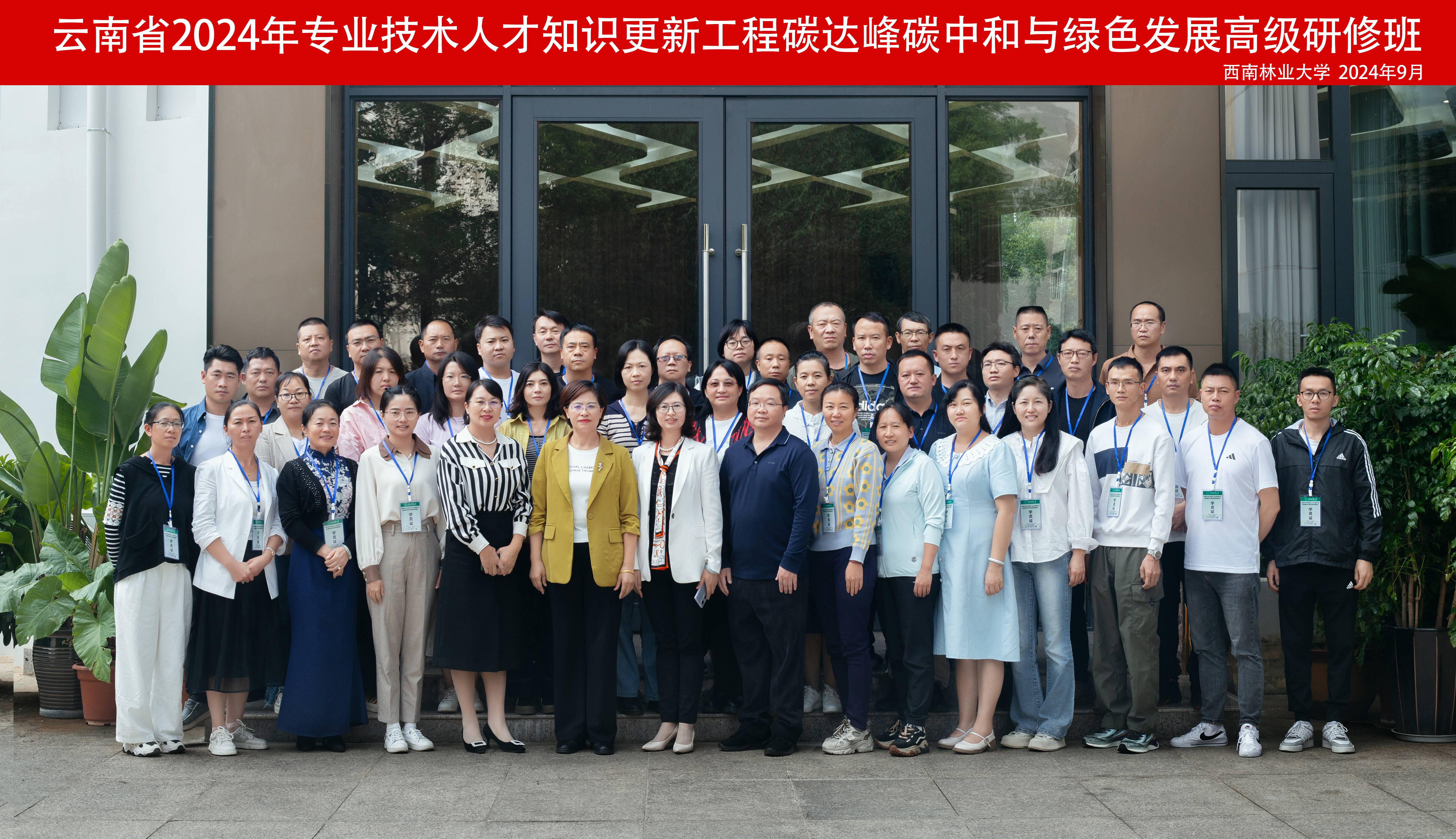 九游app(中国)官方网站