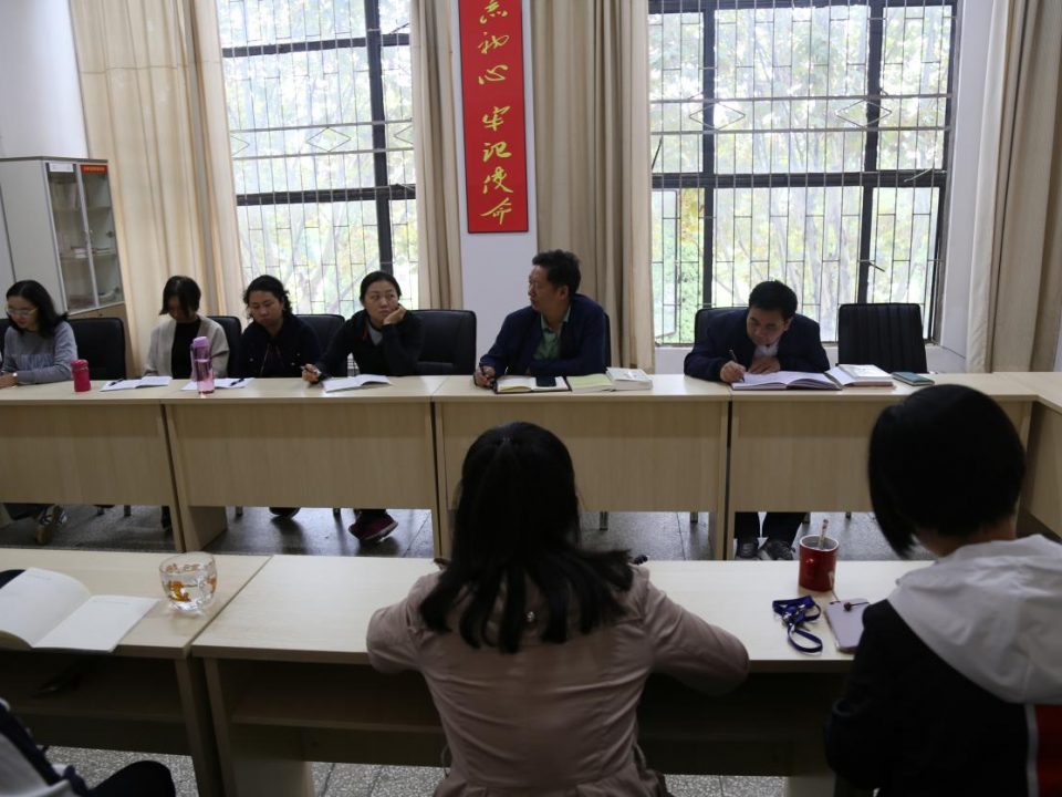 九游app(中国)官方网站