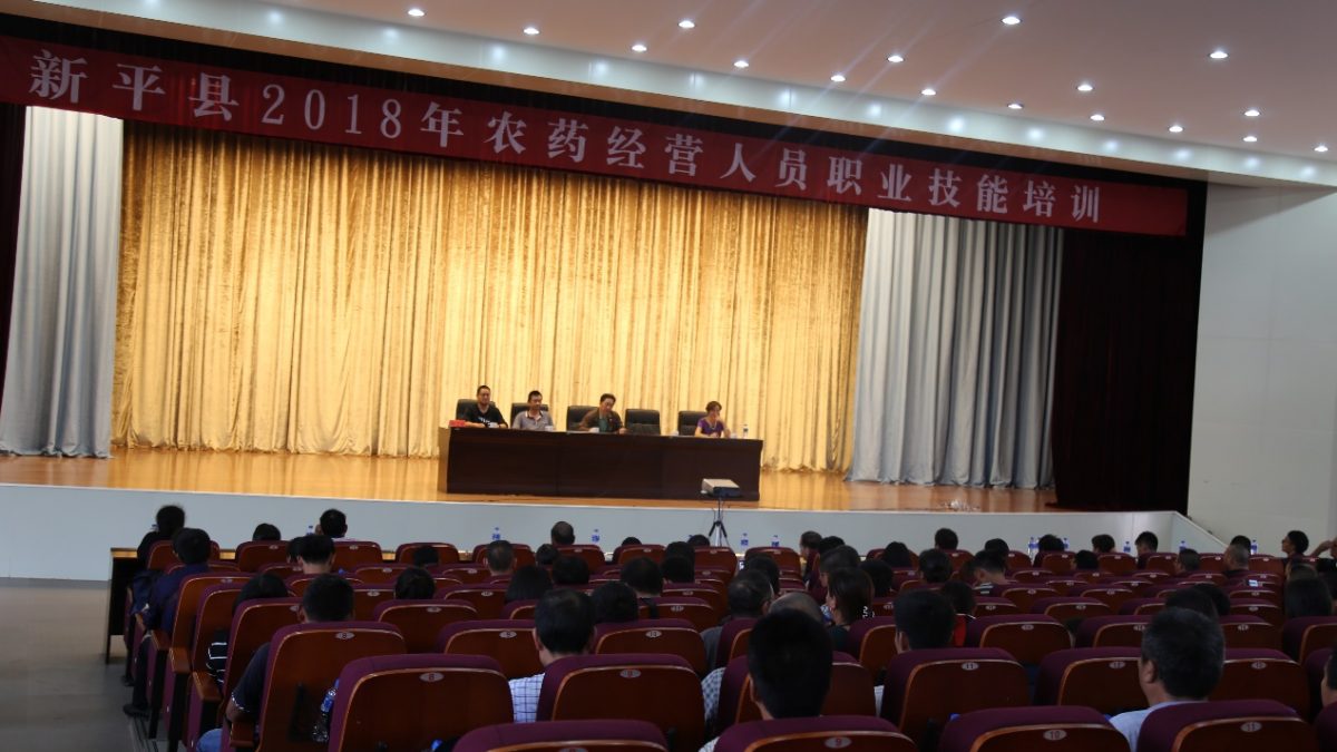 九游app(中国)官方网站