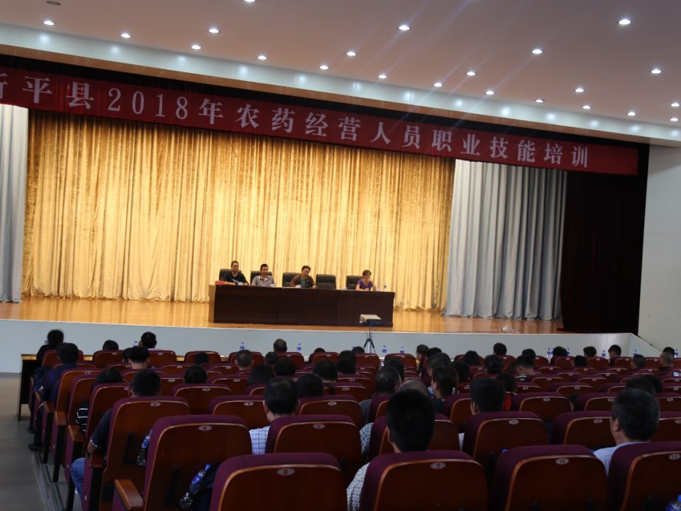 九游app(中国)官方网站