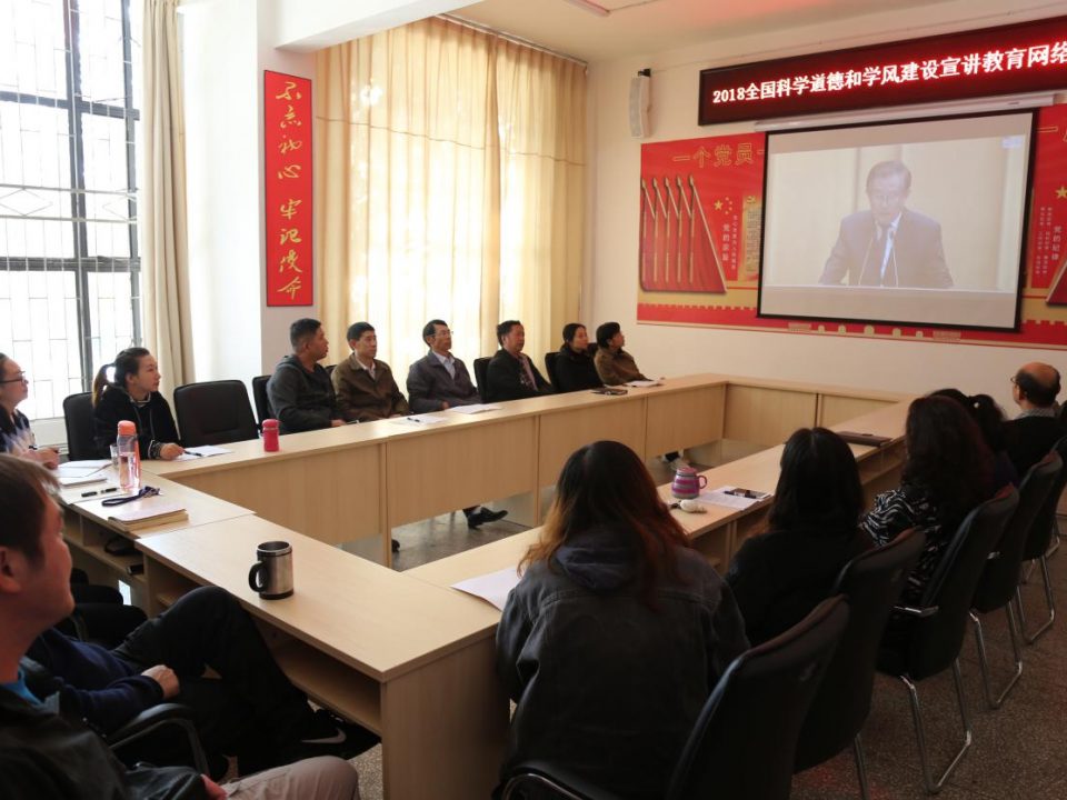 九游app(中国)官方网站