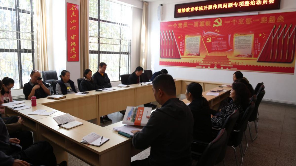 九游app(中国)官方网站