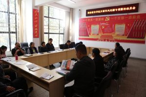九游app(中国)官方网站