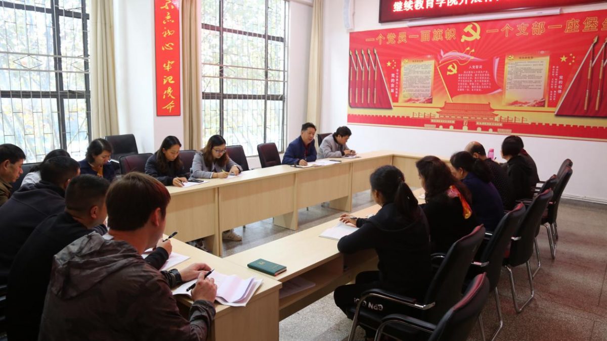 九游app(中国)官方网站
