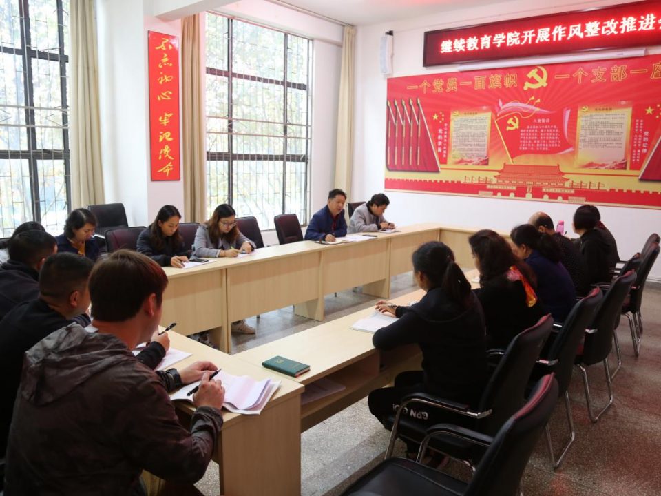 九游app(中国)官方网站