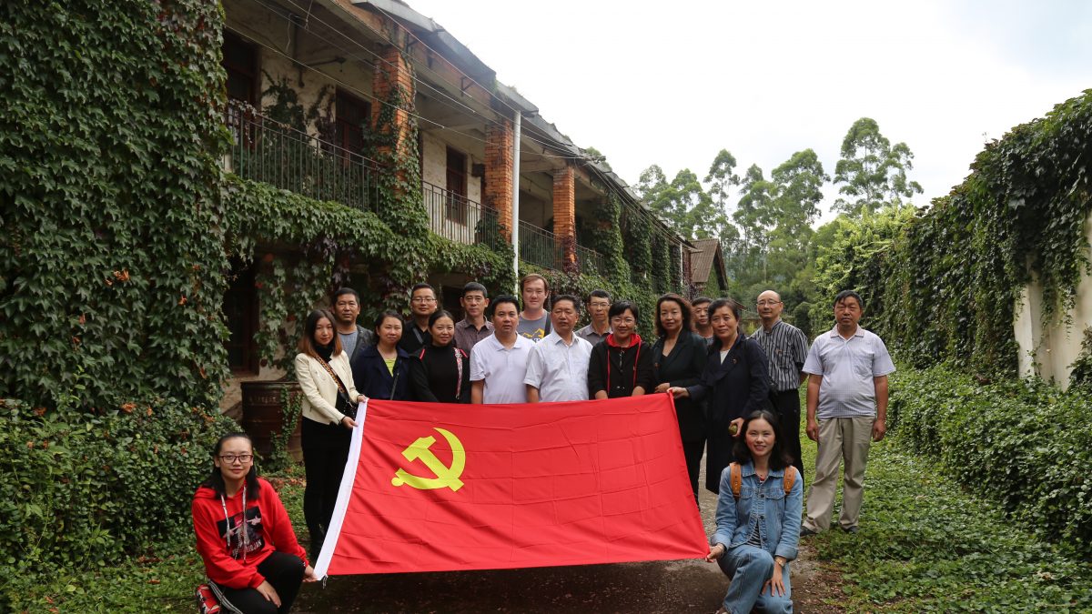 九游app(中国)官方网站