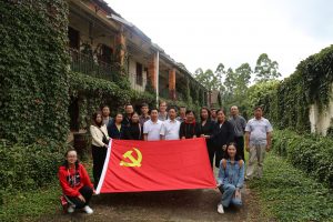 九游app(中国)官方网站