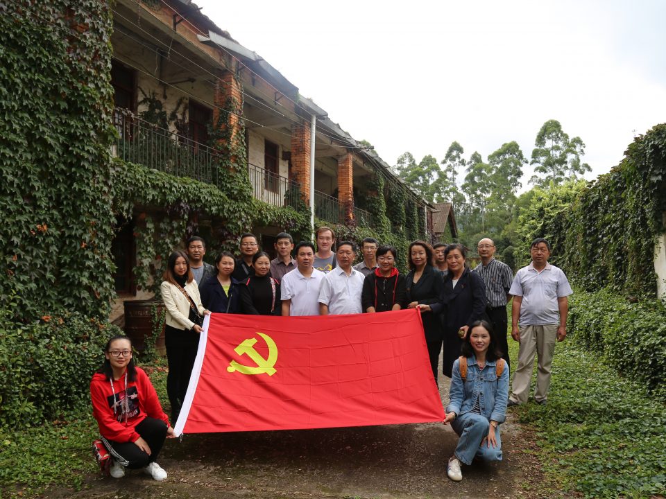 九游app(中国)官方网站