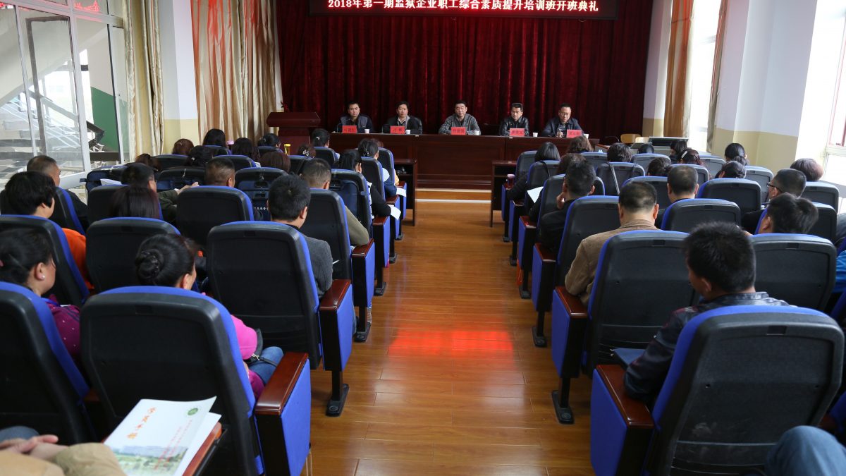 九游app(中国)官方网站