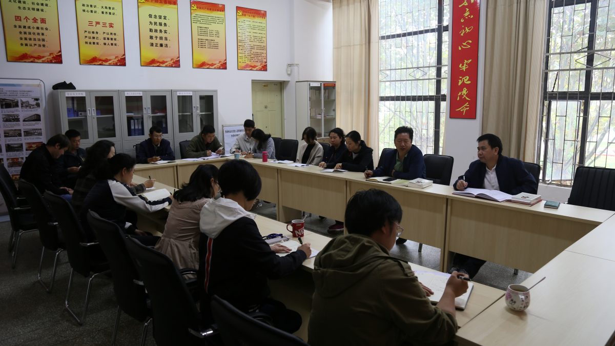 九游app(中国)官方网站