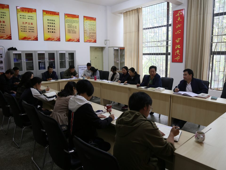 九游app(中国)官方网站