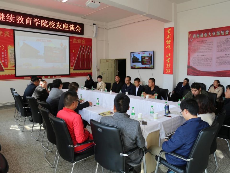 九游app(中国)官方网站